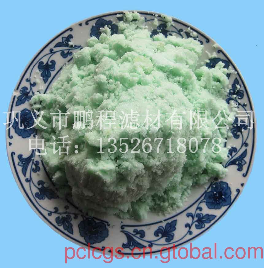 鞏義鵬程硫酸亞鐵 鞏義鵬程硫酸亞鐵