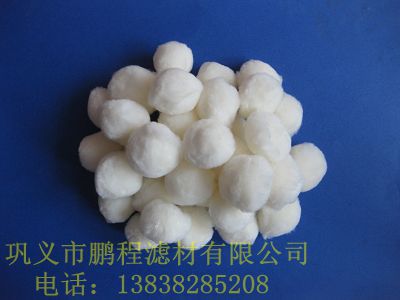 鞏義鵬程纖維球濾料 鞏義鵬程纖維球濾料