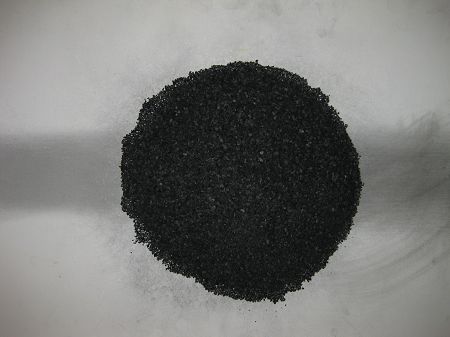 鞏義鵬程果殼活性炭 鞏義鵬程果殼活性炭